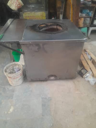 tandoor