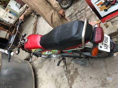 Super Power Motorcycle for sale Like New All Okay