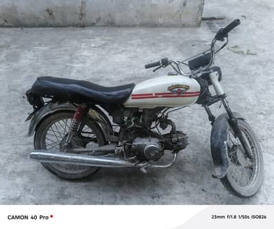 Road Prince 18 Model