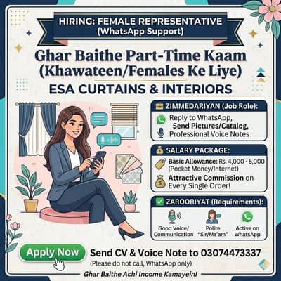 online part time job for female only