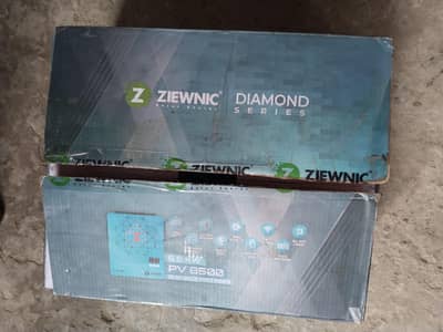 mukammal system for sale