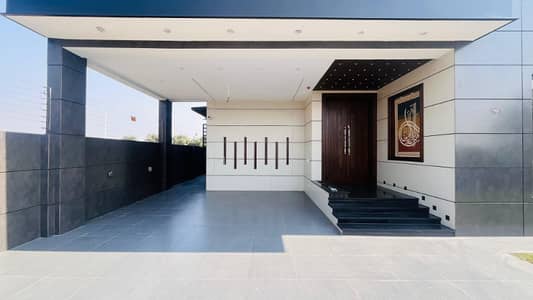 House for Buy in DHA phase 7 block U