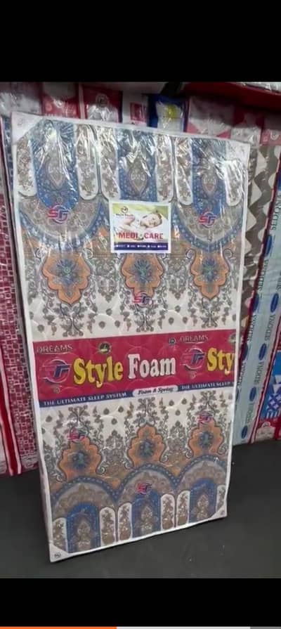 Single Matress Medicated nd Foam Huge Discount