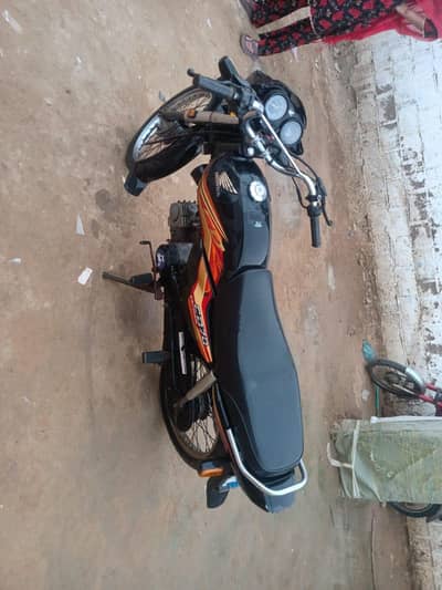 dereem 70. . 03131182712