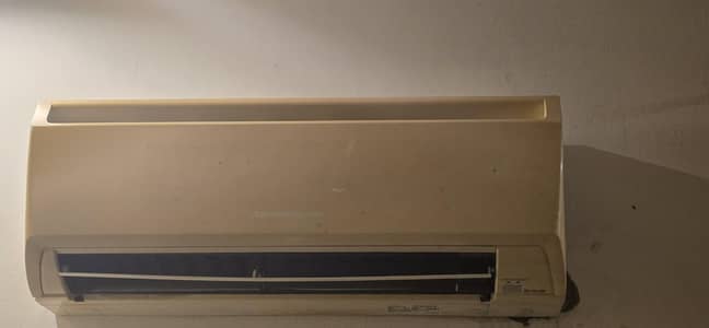 Mitsubishi Mr Slim 1.5 Ton