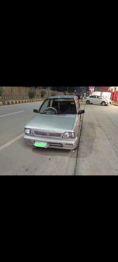 need Uber, inDrive Car Driver