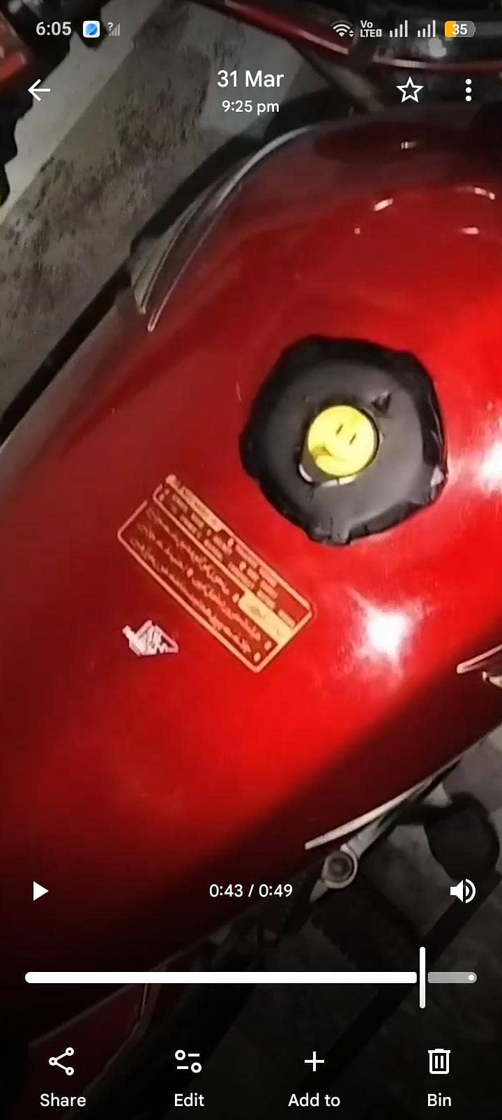 اے ون کنڈیشن 2016 ماڈل 2019 رجسٹریشن بائو میٹرک اوکے پر کاغذ کلیر فائل 1