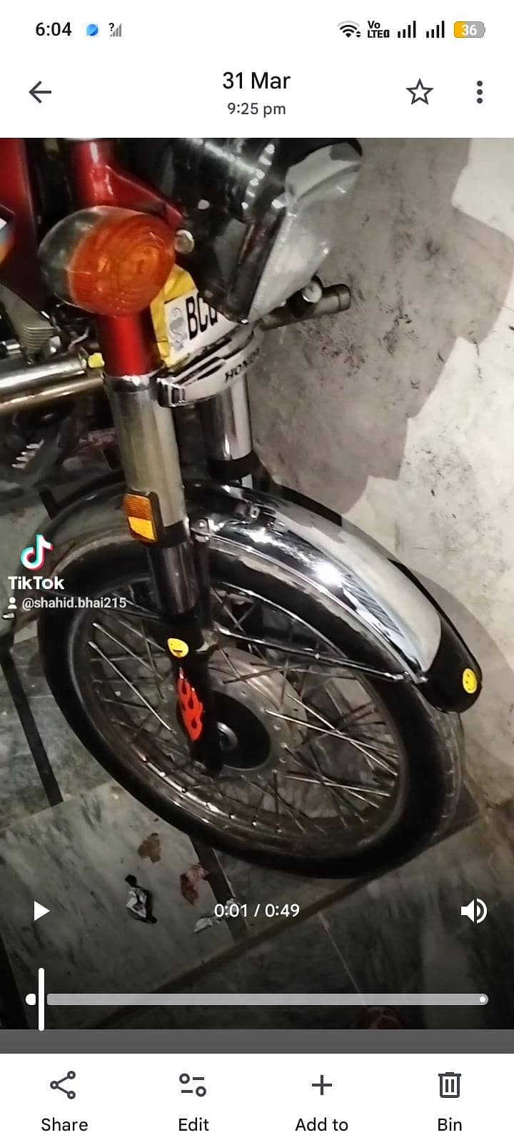 اے ون کنڈیشن 2016 ماڈل 2019 رجسٹریشن بائو میٹرک اوکے پر کاغذ کلیر فائل 5