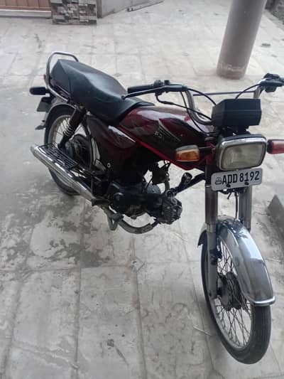 Power Pk70 70cc Bike