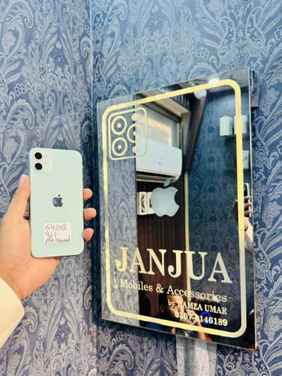 iPhone 11 PTA APPROVED