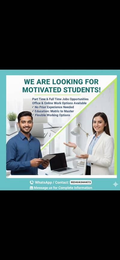 online work available home based and office based