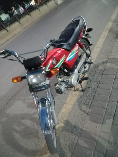 first hand original booke with file on spot baiotmir available