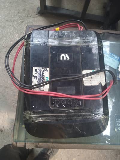 NS inverter 1200w
