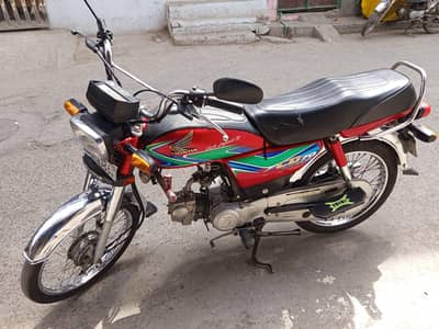 Honda CD70 available for sale. In very good condition
