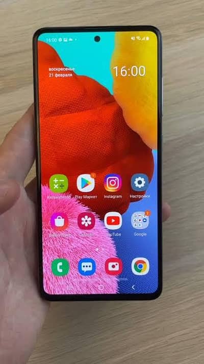 Samsung A51 for sale/exchange