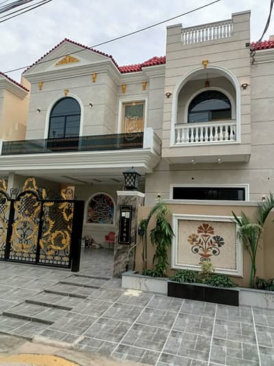 12 Marla Brand New Spanish Double Story Double Heighted House For Sale In Johar Town near to Park - Emporium Mall Canal Road -Mughal Eye Hospital