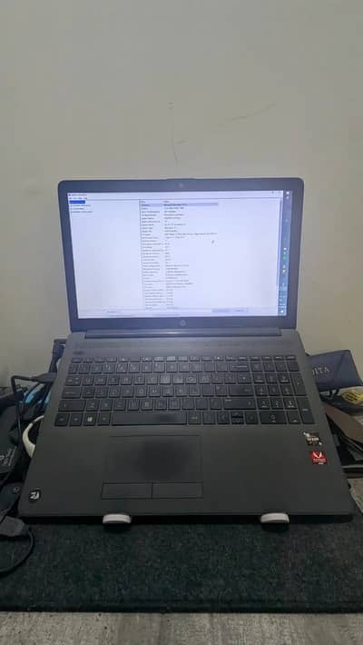 HP 255 G7 Notebook - RYZEN 5