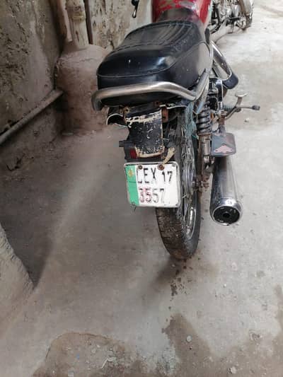 bilkol ok h0.3. 4.4. 4.5. 2.4. 8.4. 7