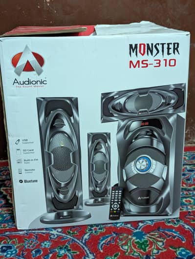 audionic 3.1 home theater