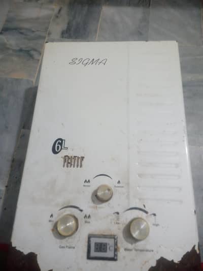 gyser for sale Sigma Company