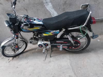 Rodeprince cd 70 2024 model