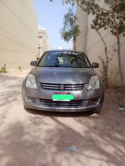 Swift DLX 1.3 navigation 2015