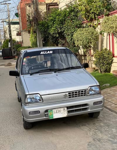 TOTAL GENIUNE SUZUKI MEHRAN 2015