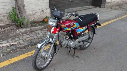 Honda CD 70 | 2023 | Unregistered | Complete File Available