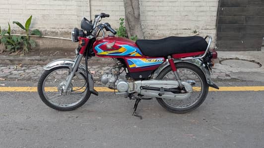 Honda CD 70 | 2023 | Unregistered | Complete File Available