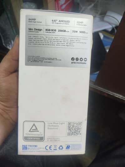 camon 20 8/256GB