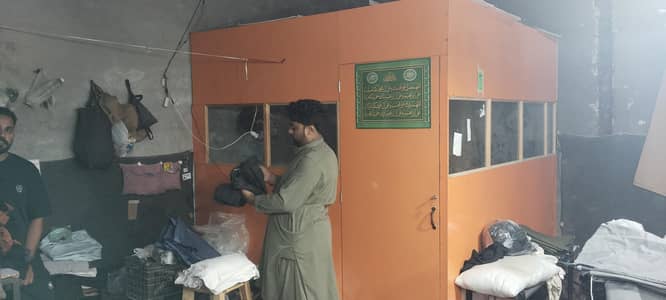 fresh hy 6 manth use hoia hy