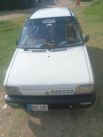 mehran 2011 model Islamabad Registration