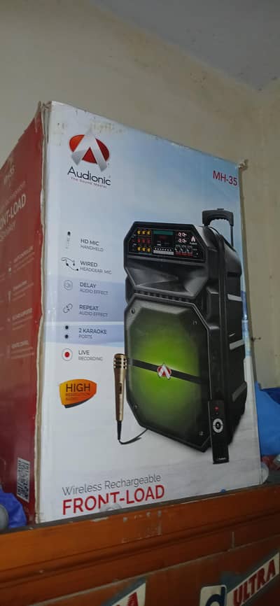 Audionic MH-35 Sound master for sale