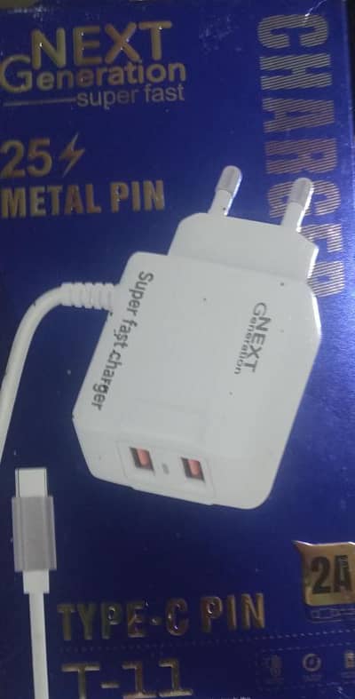 Adaptor for charger