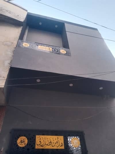 2.5 Marla Brand New House House For Sale Chungi Amber Sidhu Lahore