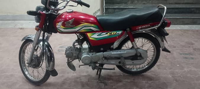 cal Whatsapp 03191750735