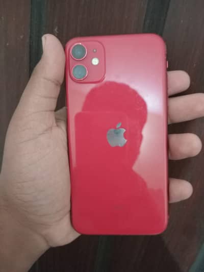iPhone 11 exchange possible