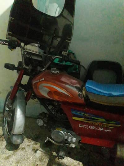 Qingqi rickshaw 2014 total genuine