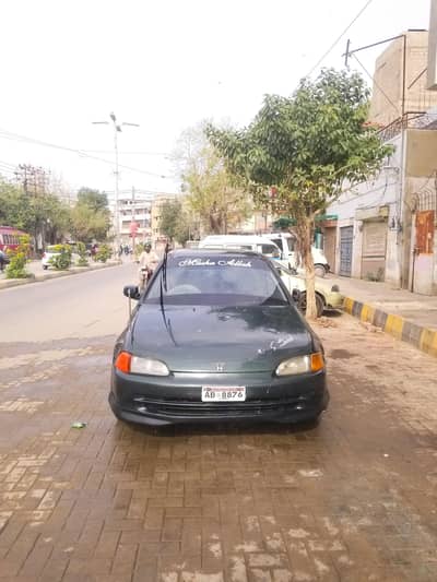 honda civic 1995 dolphin