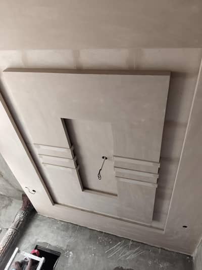 فلک شیر سیلنگ سینٹر نارووال ظفروال شکرگردھ نورکّوٹ    03456724469