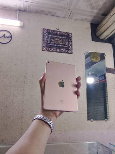 mini 5 gaming king