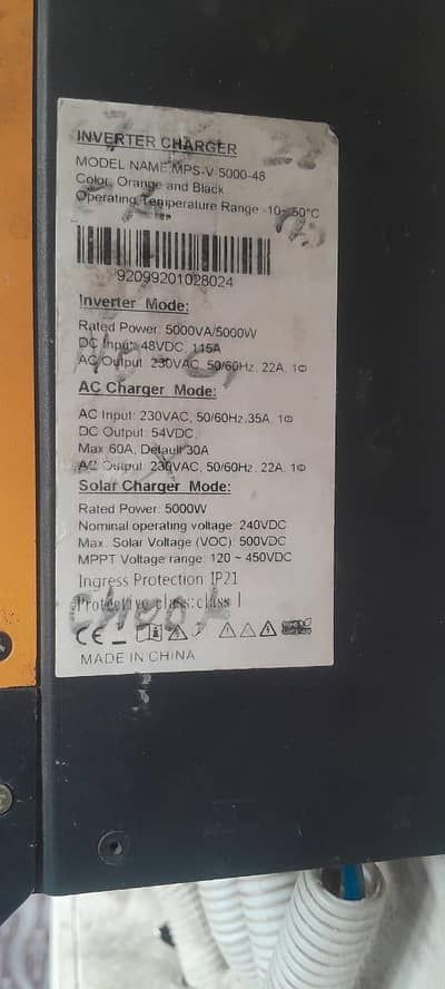 For sale  Inverter power x use ma hy  5 kva