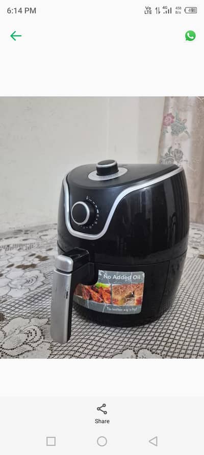 Anex Air Fryer