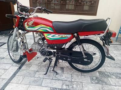 Honda CD 70 2024