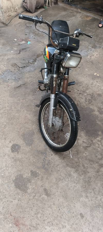 Super Power SP 70 2021 22 register