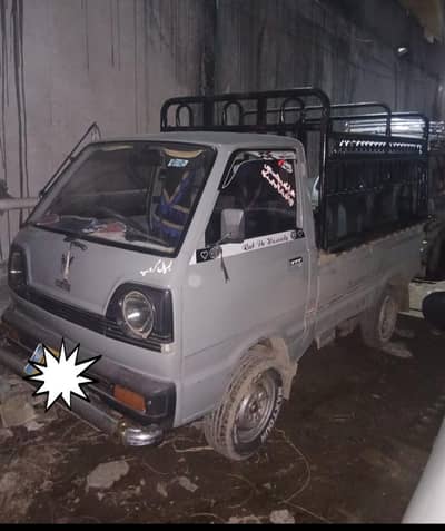 Suzuki Ravi for sale' 03445377489