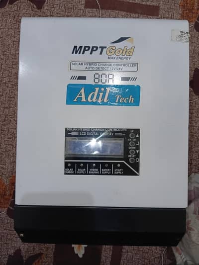 MPPT Hybrid Charge Controller  12/24V