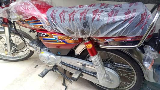 brand new 0 meter bike