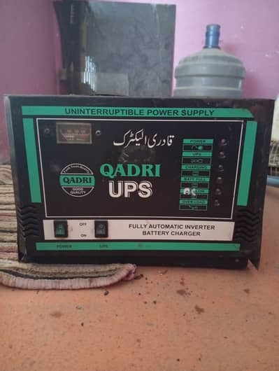 Qadri ups for sell