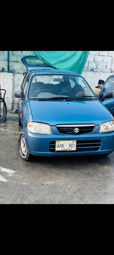 pick and drop office near i9/i10